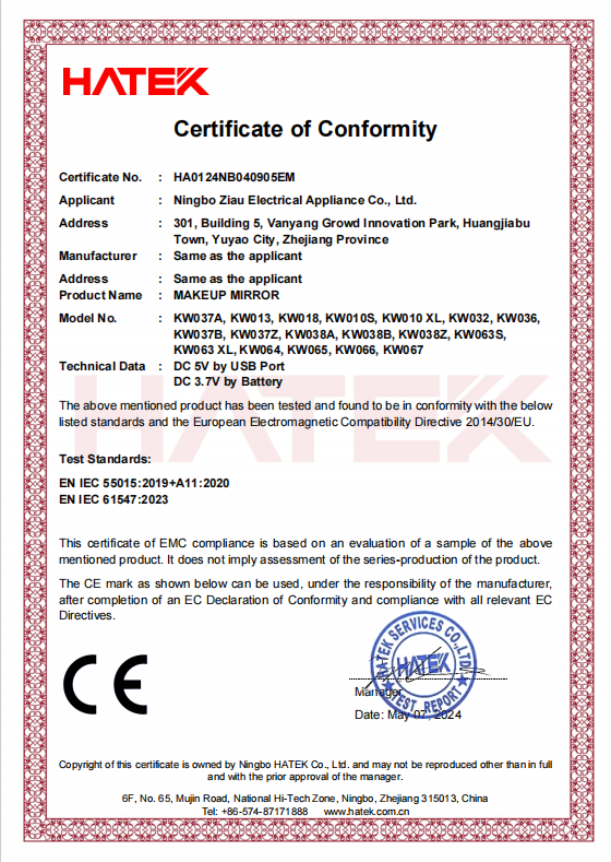 EMC Certificate