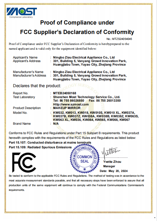 FCC SDoC