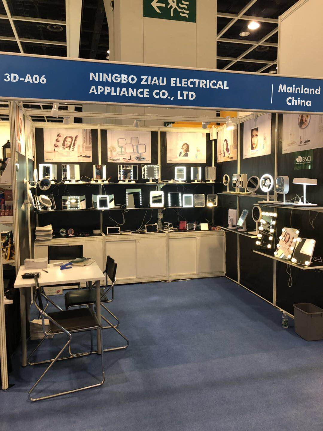 Trade Show Photo 2