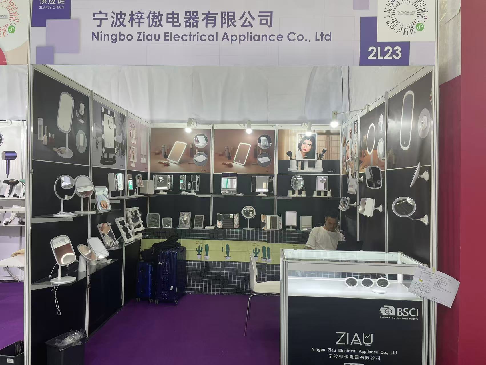 Trade Show Photo 3