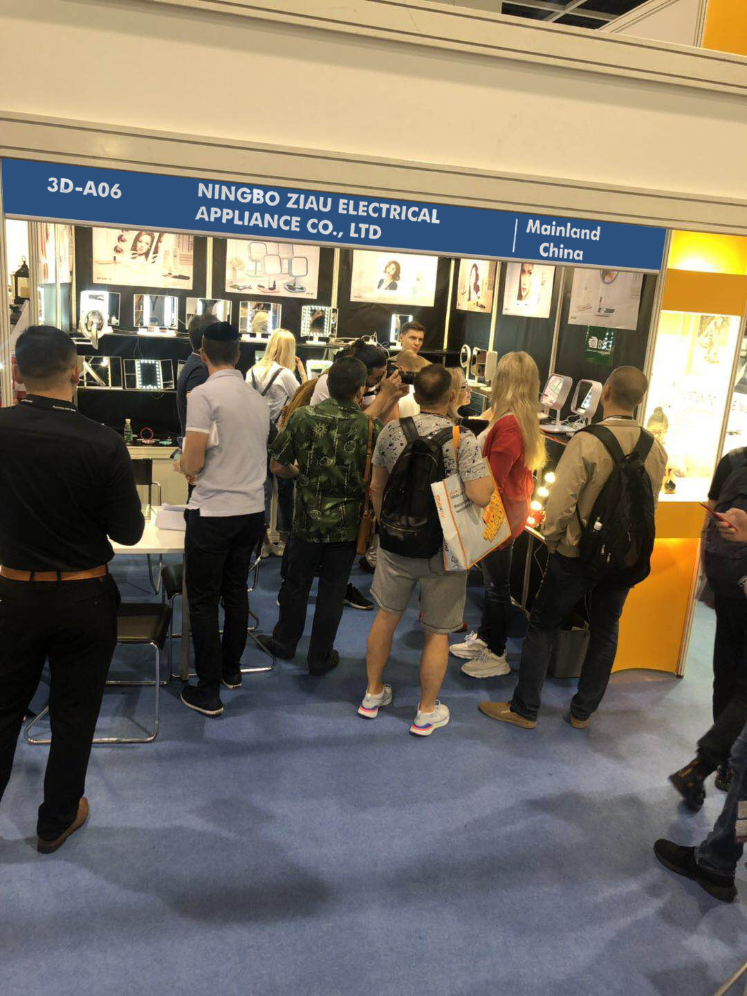 Trade Show Photo 1